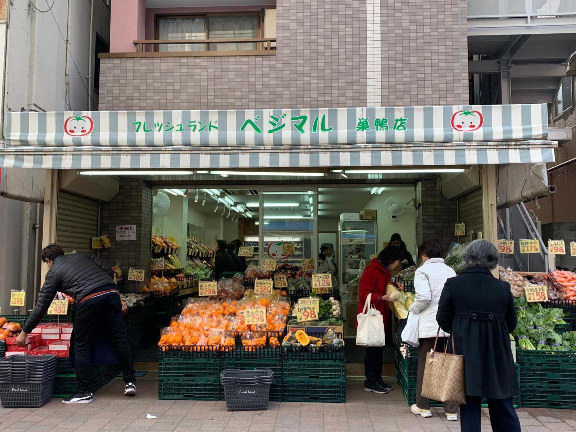 טוקיו Sugamo Winco Residence מראה חיצוני תמונה